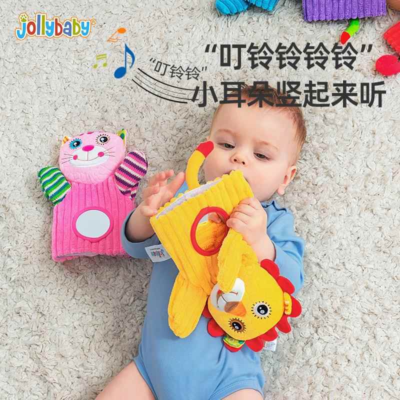 jollybaby婴儿安抚玩具毛绒玩偶宝宝故事手偶玩具动物手套布偶