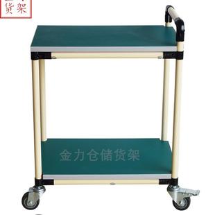 防ZIG静电料周转车移动工具车车多功能分拣工物作台平台间手推车
