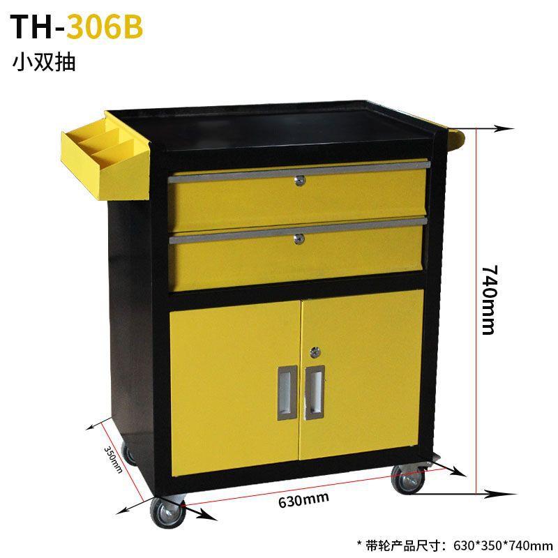 汽纹身工20210525保车手推车多车间抽工具柜移动铁皮柜机械具设备