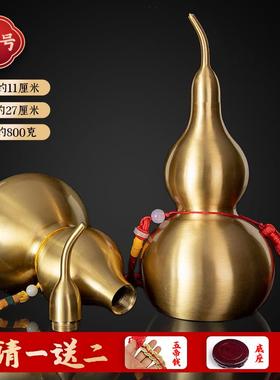 高档纯黄铜葫芦摆件开口空心八招卦铜芦大号葫财挂件客厅车载装饰