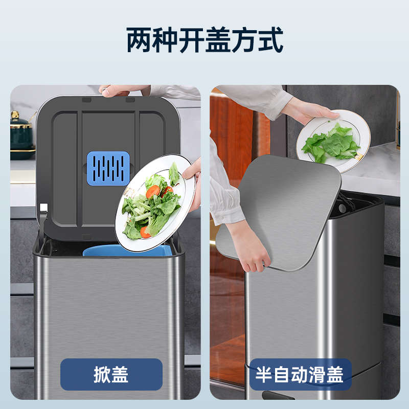 厨房垃圾桶家用双层大号容量免弯腰卫生专用分类桶不锈钢带盖高桶