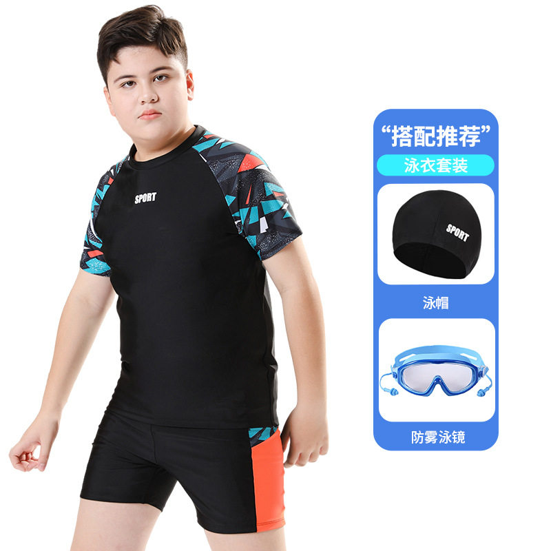 胖童男孩游泳衣分体泳衣长袖防晒中小学生男生青少年泳装泳裤套装,运动/瑜伽/健身/球迷用品,儿童泳衣/裤,淘宝优惠券,粉丝福利购,淘宝优惠卷