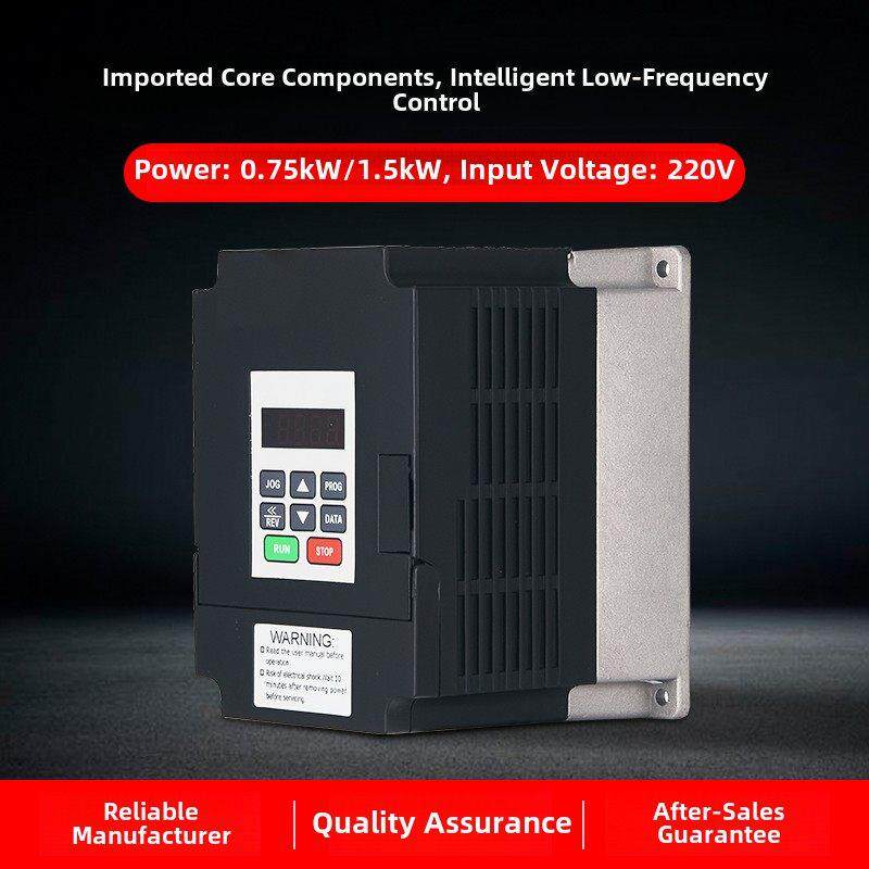 德弗变频器DV300-2007 DV300-2015单相220V0.75/1.5KW制袋机通用