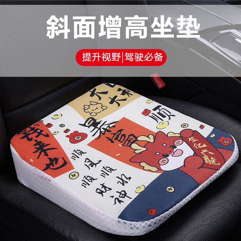 练车专用坐垫小个子学车驾考科目二三考试透气驾考增高汽车座垫子
