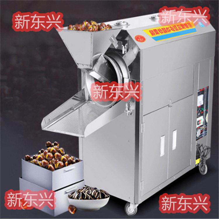 滚筒全自动15/1000斤炒瓜子机器花生芝麻板栗辣椒机器商用炒货机