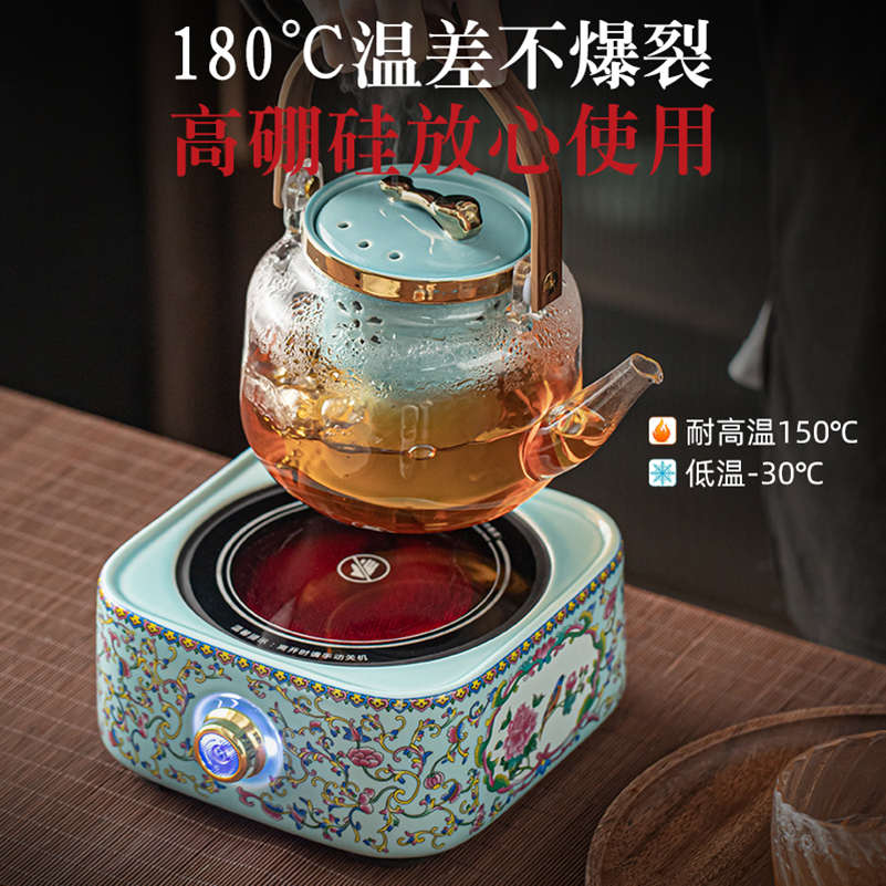 煮茶壶煮茶器具家用新款围炉泡茶壶陶瓷电陶炉煮茶炉喝茶专用套装