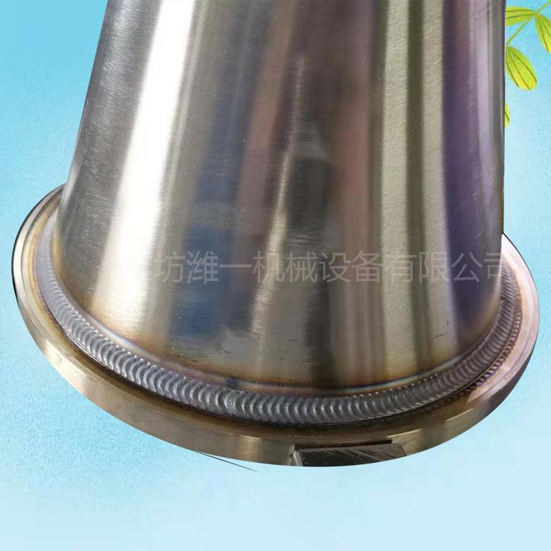 数控法兰环缝自动焊接机不锈钢管法兰自动焊设备氩弧焊接