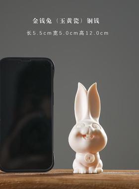 正品子居创陶瓷可爱小白兔桌面宠兔物办公桌禅意家软装饰工艺摆意