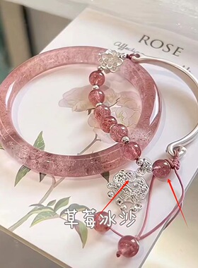 中式清冷感蓝冰狐狸手镯叠戴海宝蓝蝶爆款民族风超显白手饰