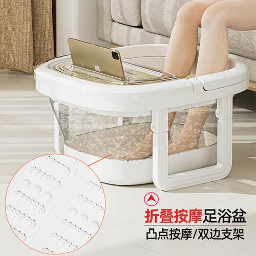 女士养生泡脚桶过小腿可携式可折叠足浴盆带盖子保温手提宿舍洗脚
