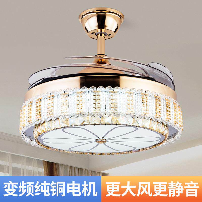 新款水晶吊扇灯餐厅风扇灯客厅卧室带电风扇吊灯一体家用现代简约
