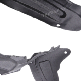 310前后轮叶子板内衬630挡泥板翼子板轮罩包 560 适配宝骏730 510