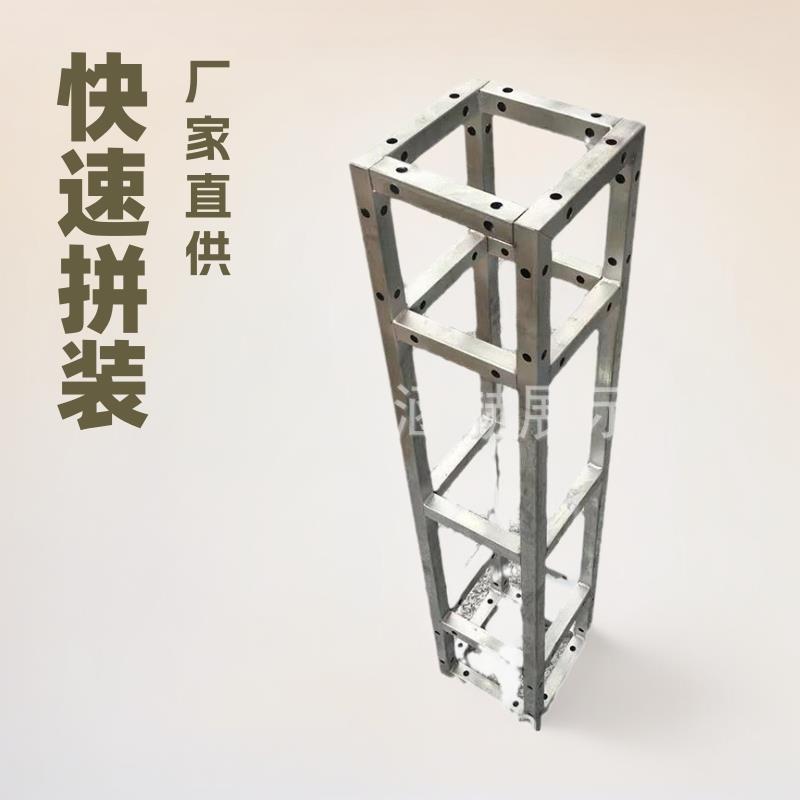 方管商用广告底座厂家直发婚庆搭建拼装配件量大优惠展架快装