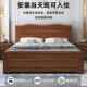 中米式 06约家用.5单人床1.2m 实床1.8米木加厚双人床经1济型简CYR
