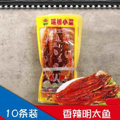 延边零食特产小菜 延城辣鳕鱼 小时候食品 北韩民族美食 甜辣包邮
