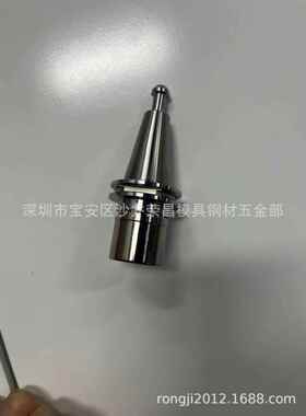 供应不锈钢ISO25-SK10-35MS北京精雕ISO刀柄系列0.003深圳产