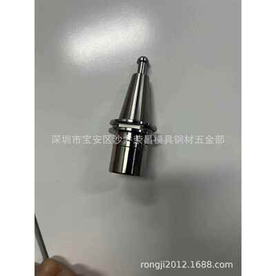供应不锈钢ISO25-SK10-35MS北京精雕ISO刀柄系列0.003深圳产