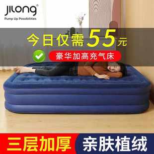 家用气垫床单双人三层特厚充气床单人户外充气垫懒人床午休折叠床