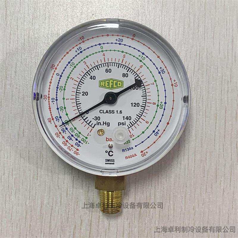 REFCO瑞士威科单表头M2-250-DS-R22/M2-500-DS-R22冷媒单表雪种表