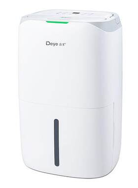 德业除湿机大功率别墅地下室外贸抽湿机工业除湿器DYD-W20A3