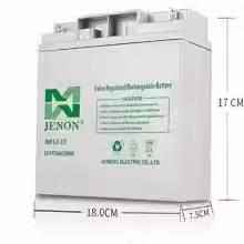 JENON聚能蓄电池MF12-6512V65AH100AH120AH38AH24AH17AHE/UPS电源