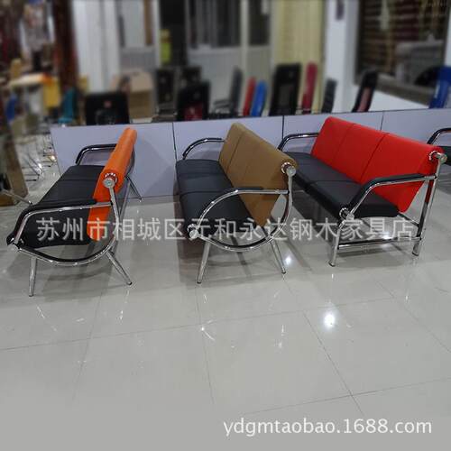 三人位钢制办公会沙+发质 商SF01务客接待洽谈软包皮3+11组合等候