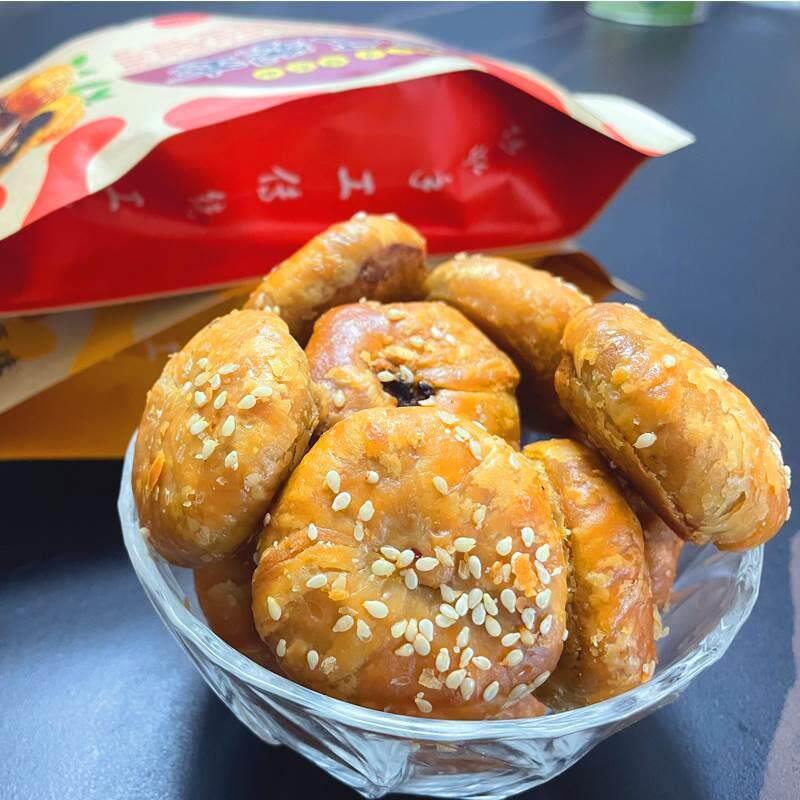 安徽特产,黄山烧饼,梅干,蔬菜和肉,网红美食,饼干,小吃,小