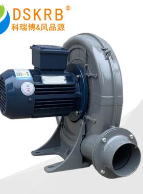 厂商供应EXC-1500 1.5kw防爆中压鼓风机 EX-DIICT4 粉尘防爆风机