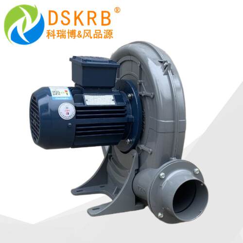 厂商供应EXC-750 0.75kw防爆中压鼓风机 EX-DIICT4 粉尘防爆风机
