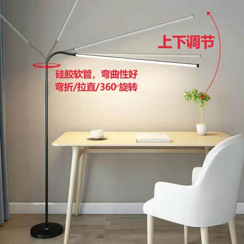 LED可伸缩三色调节客厅卧室学习立式落地式台灯 护眼全光谱钢琴灯