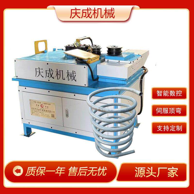 铁艺加工盘圆机伺服盘圆机数控拉管机数控滚圆机