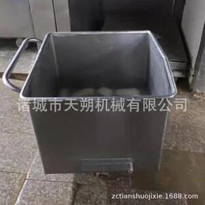 拌TS-LDC多功料斗车能调料搅拌推车汤料馅料料车手运输小料车