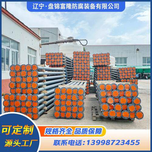 专业提供工业管道衬塑酸碱性介质输送管道钢塑复合管道三通衬塑四