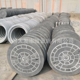 水泥井盖钢纤维混凝土砼井盖圆形方形雨水污水窨井电力盖板阀门井