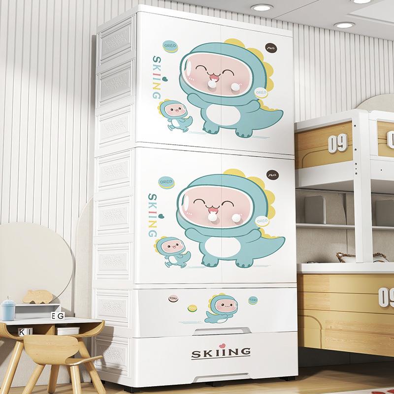 加简厚塑料易组装儿童挂柜卧室552现代约家用收纳衣简柜卡通组合