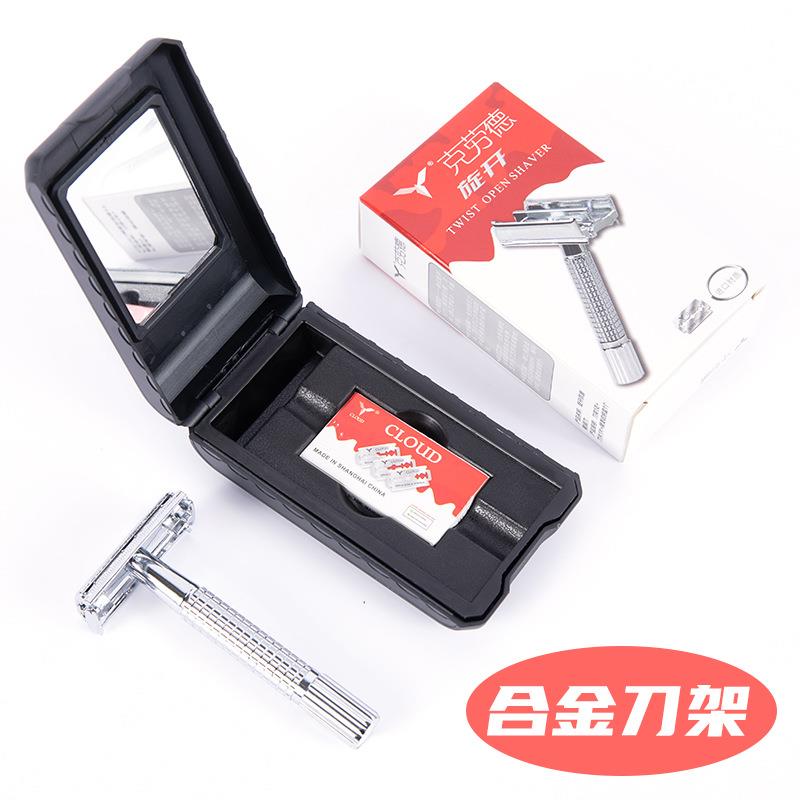 电镀纯钢老式剃须刀架双面刀木竹柄合金刮胡刀套装全铜T型刀架