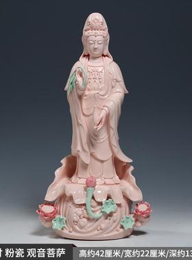 高档德化陶瓷16至28寸立莲音像奉世音菩萨佛像观摆件供家用工艺观