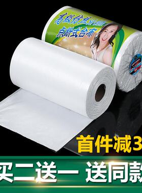 一次性桌布长方形圆桌台布餐桌布塑料布薄膜儿童即弃胶枱布商用