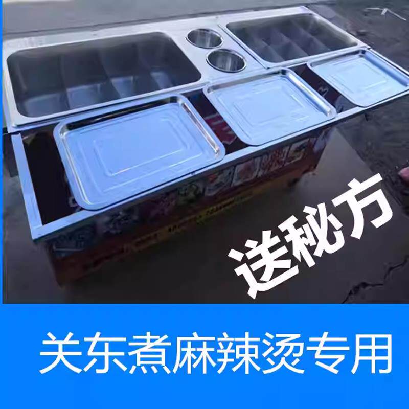 定做多功能不锈钢早餐美食售货摆摊燃气小吃车 电动三轮车移动餐
