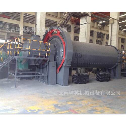 矿山金矿球磨机 水泥厂球磨机 有色金属选矿干湿两用棒磨机设备