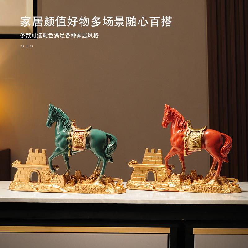 马到功吉祥如意新中式家居摆件玄关电客厅视成柜柜酒办公马到成功