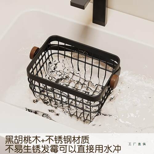 胡桃木脸洗脸巾巾收纳盒物浴室卫生间废弃擦巾棉柔高颜值挂UDM墙