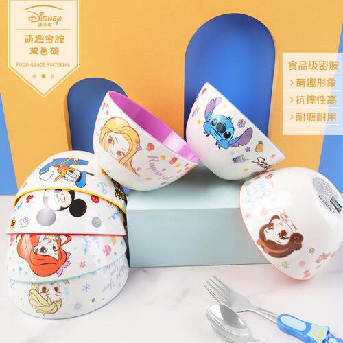 儿童碗密胺防摔防烫家用幼儿园宝宝小孩仿陶瓷吃饭辅食饭碗