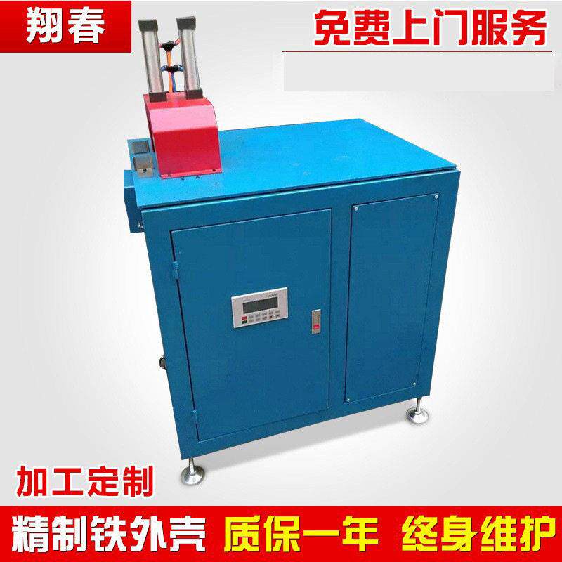 上海翔春厂家全自动数控塑料切割机小型激光塑料自动45切割机现货