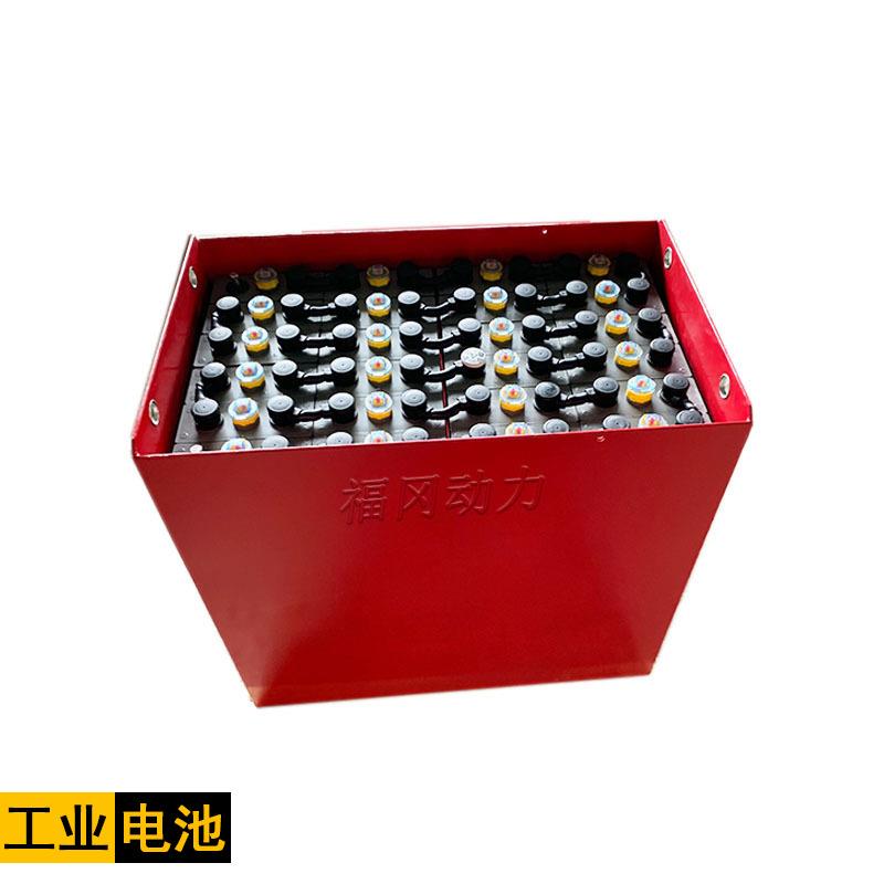 现货供应合力电动叉车电瓶48V550Ah长质保二年福冈10DB550蓄电池