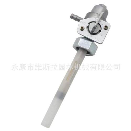 通用摩托车配件TRX300?ATC350XTRX250?油箱开关