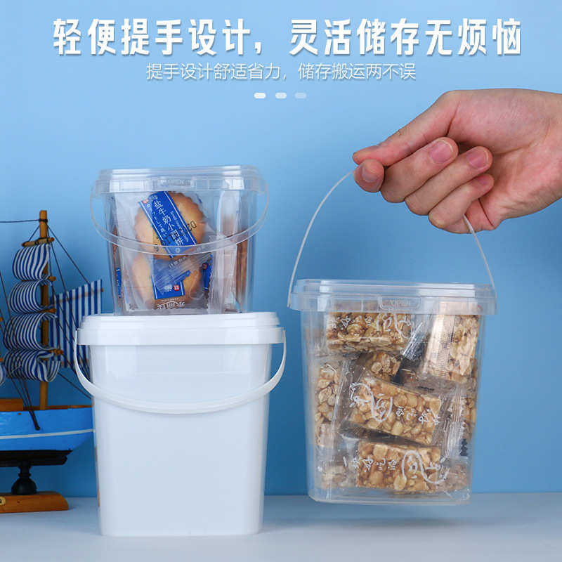 包邮食品级塑料桶水果奶茶酱料包装桶PP白透明小龙虾零食塑料方桶,户外/登山/野营/旅行用品,水桶,淘宝优惠券,粉丝福利购,淘宝优惠卷