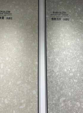 2020佛山瓷砖灰色小园颗1粒水磨石民宿防地砖900x800哑滑光花大板