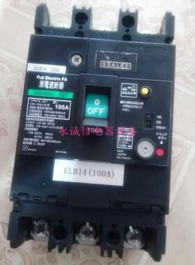 原装正品日本富士空气开关漏电保护器SG103C 3P 100A现货销售