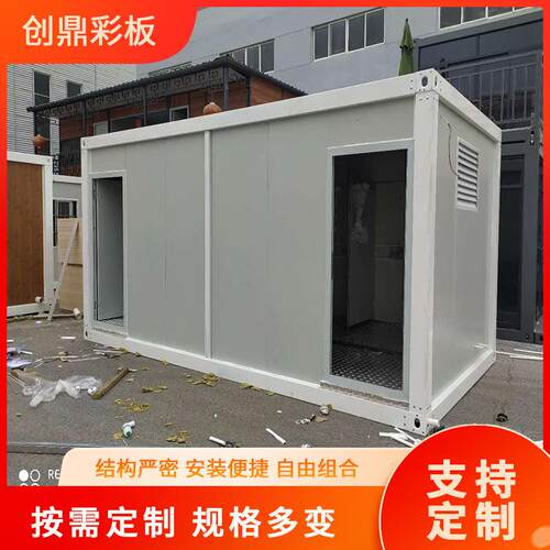 厂家供应集装箱走道活动房打包箱走道工地门卫室走道厢房按需制定